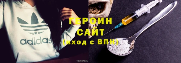 гашик Абаза