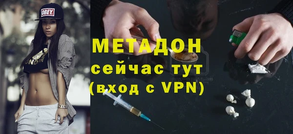 круглые Абдулино