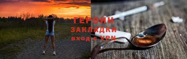 круглые Абдулино