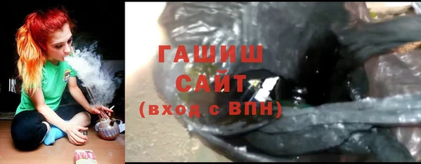 ешки Абинск