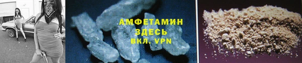 гашик Абаза