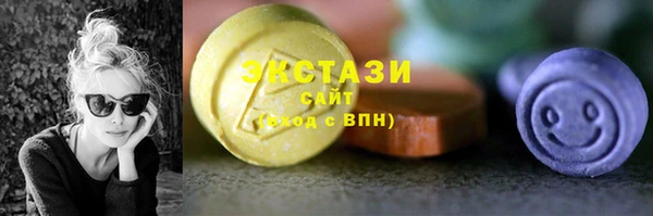 круглые Абдулино