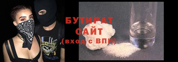 круглые Абдулино