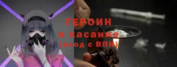 круглые Абдулино