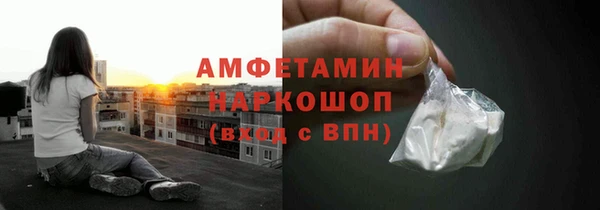 круглые Абдулино