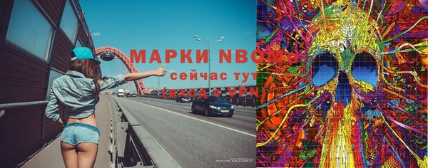 круглые Абдулино