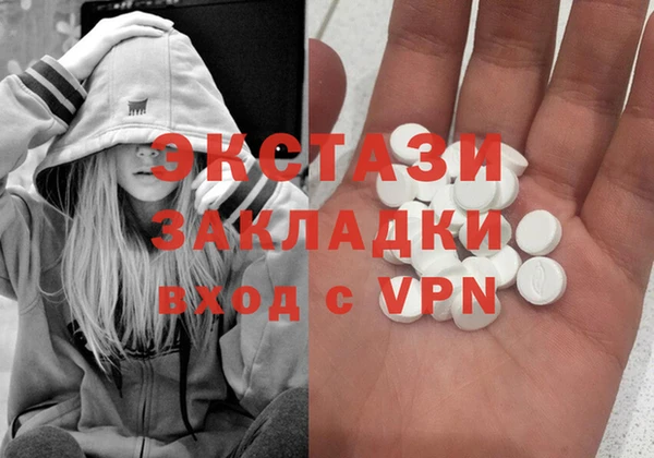 ешки Абинск