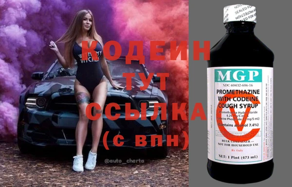 круглые Абдулино