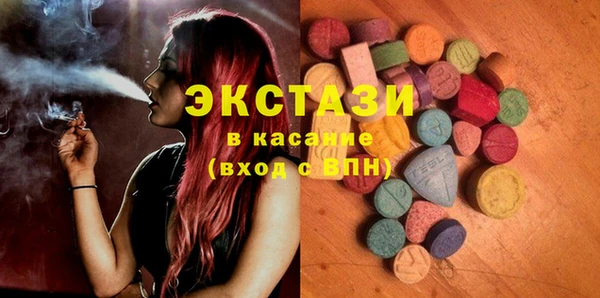 гашик Абаза