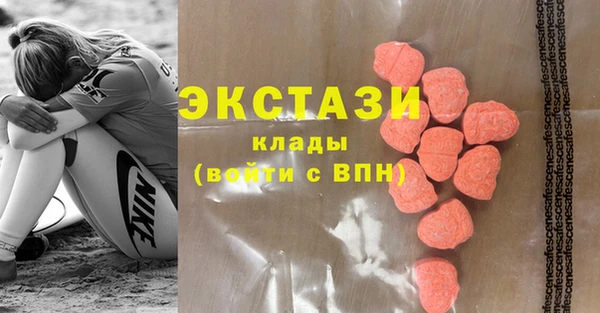 ешки Абинск