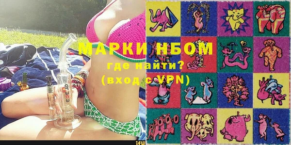 гашик Абаза