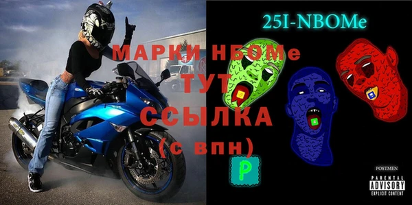 гашик Абаза