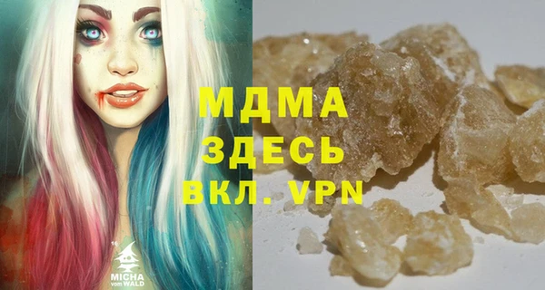 круглые Абдулино