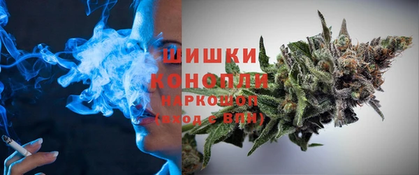 ешки Абинск