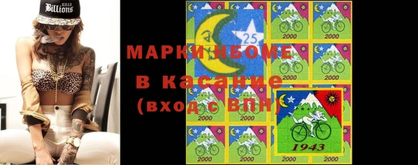 ешки Абинск