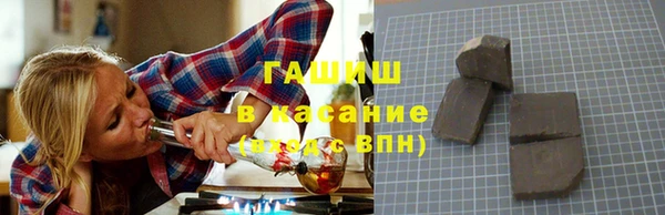 круглые Абдулино