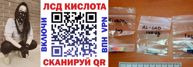 цена наркотик  hydra ССЫЛКА  Марки N-bome 1,8мг  Терек 