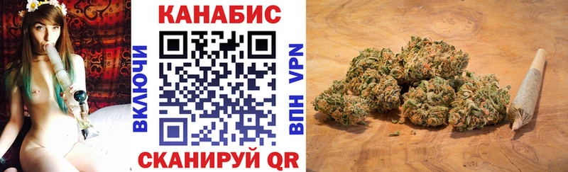 Бошки марихуана SATIVA & INDICA  Терек 